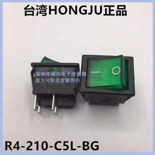 China Taiwan HONGJU HONGJU Genuine R4-210-c5L-BG Boat Switch Four-Legged with Green Light Switch