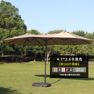 Three-headed Parasol Outdoor Courtyard Garden Coffee Milk Tea Shop Leisure Area Outside Swing Middle Column Umbrella Camping Sun Umbrella