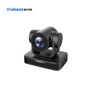Dekesi/dekesi Broadcast Conference Engineering D-6181-3 Hd Conference Camera-10 Times-1080P
