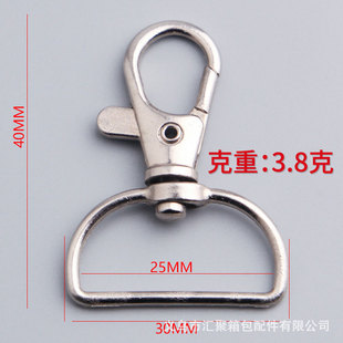Spot zinc alloy hook buckle galvanized alloy luggage accessories hardware 3 points 6 points rotating hook buckle fish mouth buckle