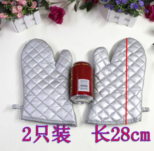 Commercial gloves heat insulation gloves extended thick microwave oven baking oven gloves 300 degrees