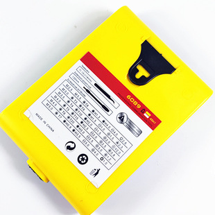 Telecommunications Tools Combination 45-in -1 Precision Screwdriver suit 6089 Apple Android Small Home Appliances Dismantling Tools