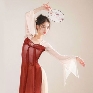 UNMUN Classical Dance Elegant Rhyme Long Gauze Clothes Han and Tang Dances Practice Suit Chest-length Dancing Suit suit