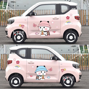 Wuling Hongguang miniev Автомобильная наклейка мороженое Восковая Кукуруза панда мини мультфильм сок медведь Украшение Наклейка на кузов автомобиля