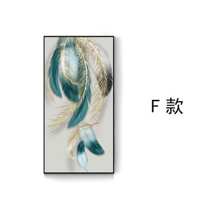 Golden Feather Entrance Painting Vertical Version Corridor Corridor Background Wall Murals Modern Nordic Decorative Painting Home Hanging Painting