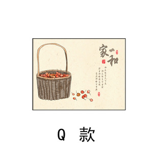 New Chinese style meter box decorative painting non-perforated empty switch shielding box Chinese mural restaurant distribution box hanging painting