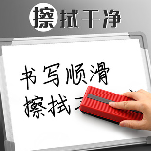Large whiteboard eraser with magnetic absorbable easy-to-wipe flannel board eraser teaching plastic blackboard eraser wholesale