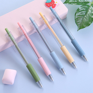 Morandi can press black gel pen student brush questions bullet water pen high-looking office supplies signature pen