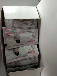 Factory Direct early pregnancy card with medium box