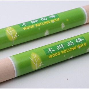 Wholesale Kitchen Solid Wood Rolling Pin, Beech Rolling Pin, Wooden Pressing Pin, Baking Tool Stall