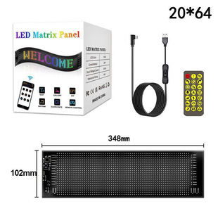 Cross-border explosions led car eye lights APP flexible display devil eye lights car rear window decorative lights