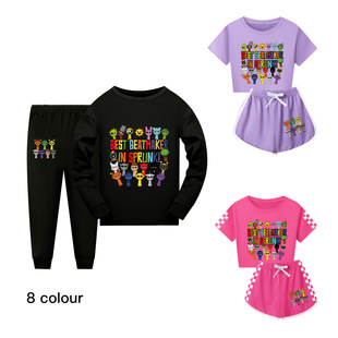 Rhythm Box Adult Children's Half-Length Short-Sleeved Shorts Parent-Child Wear Long-Sleeved Pajamas Set 4080