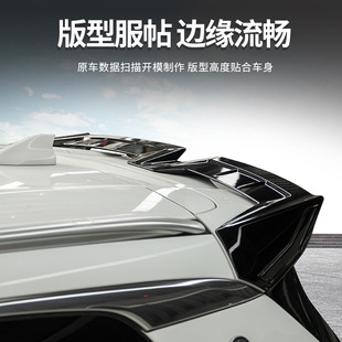 Tiggo 8pro/8plusmax специальная модификация заднего крыла MC спойлер заднего крыла краска ярко-черный внешний вид без пробития