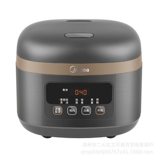 Midea рисоварка 4 литра большой емкости многофункциональная интеллектуальная рисоварка MB-AFB4061R подарок