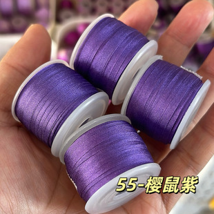 Explosions in stock 10 m popular 4mm7MM mm real ribbon decorative belt doll ribbon handmade DIY ribbon