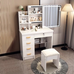 Dressing Table Sliding Style with Lamp Bedroom Small Apartment Modern Simple Makeup Table Storage Integrated Multi-function Dressing Table