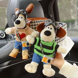 Car tissue box car tissue bag car seat master dog advanced sense paper box car armrest box hanging type