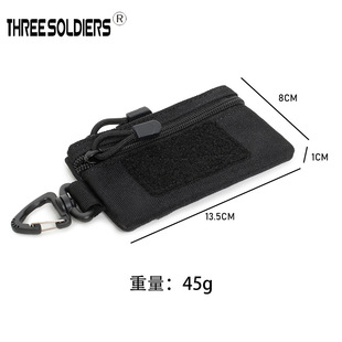 Outdoor Mountain Climbing and Hiking Daily Leisure Waist Hanging Change Key Sundries Portable Storage Zipper Small Bag Multi-use Waist Bag