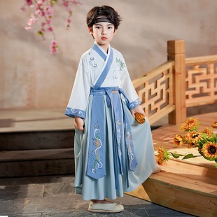 Hanfu boy's 2023 New Spring Children's ancient costume ancient style embroidery Chinese style costume performance costume suit wholesale