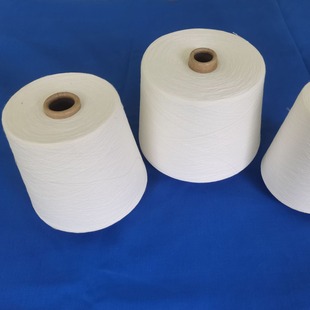 Flame Retardant Polyester Yarn High Quality Flame Retardant Yarn Fireproof Function