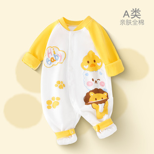 Baby Spring Autumn Winter Jumpsuit Pure Cotton Newborn Class A Crawling Clothes Baby Harper Baby Pajamas Children