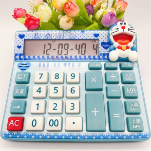 Korean girls use pink cute knot voice number computer can play piano real person pronunciation calculator