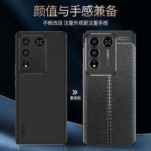 Подходит для Vivos 16 Чехол для мобильного телефона S16Pro защитный чехол с защитой от падения VOVI Step High новый силиконовый мягкий чехол