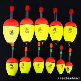 Eva Float Can Be Inserted into Luminous Stick for Sea Fishing, Rock Fishing, Sea Rod Float, Abo Float, Anchor Fish Foam Float, Big Belly Float Wholesale