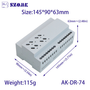 Chassis electronic rail electrical box DR74 four-way smart lighting module communication smart driver plastic shell