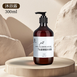 White Tea Fragrant Shampoo Body Soap Wash suit Foam Rich Hotel Homestay Barber Shop Supplement Wholesale