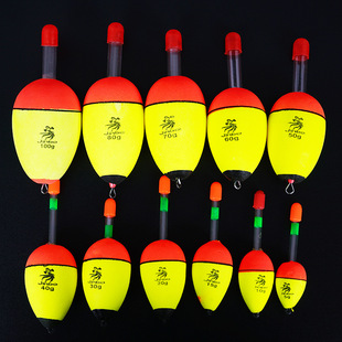 EVA float can be inserted luminous stick sea fishing rock fishing sea Rod drift Ao drift anchor fish foam drift belly float wholesale