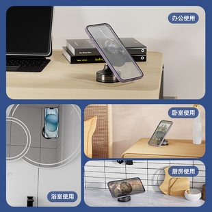 Magnetic mobile phone holder 360 degree rotating magsafe vacuum suction cup holder desktop wall lazy mobile phone holder