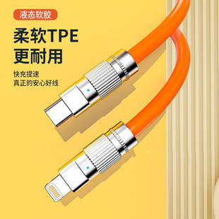 С чипом PD20W быстрая зарядка подходит для зарядного провода Apple iPhone телефон 11/12/13/14/15 кабель для передачи данных x