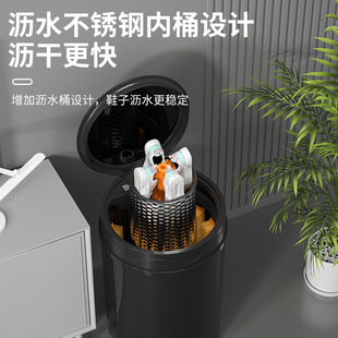New Zhijie small yellow duck shoe washing machine semi-automatic small household