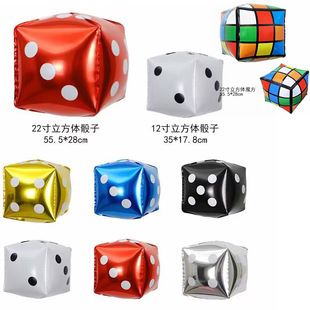 New 12-inch 22-inch dice square aluminum balloon bar birthday party background Three-dimensional dice decoration