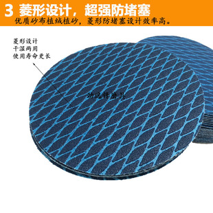 Diamond brushed disc sandpaper woodworking paint polishing anti-clogging 5 inch blue flocking sandpaper wholesale