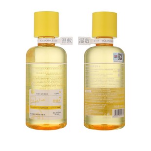 Lulan Ji Na lactobionic acid control oil please Yan wet apply water to replenish water and control oil to improve dark sinking