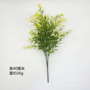 Simulation bouquet plastic flower aquatic plant bouquet wedding home interior decoration flower arrangement green plant ornaments fake bouquet