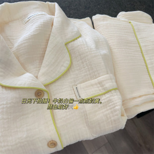 Factory Women's Pajamas Home Clothes Solid Color Wide Edition Cotton Yarn South Korea Simple Loose Gauze Double Layer Four Seasons Milk Yellow Baby