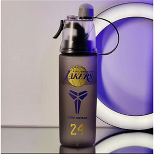 Anti-fall Military Training Outdoor Kettle Number Summer 24 Cooling Spray Water Cup Student Basketball Kobe Water Spray