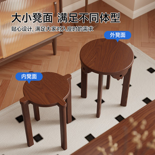 Solid Wood Round Stool Coffee Table Household Stackable Stool Modern Dining Stool Dining Table Stool Log New Chinese Style Stackable Music