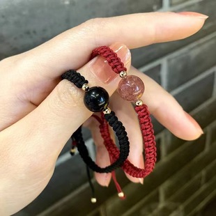 New TikTok Internet Red Obsidian Lucky Beads Men's Red Strawberry Crystal Bracelet Women's Woven Couple's Hand Rope