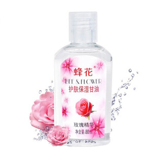 Bee Flower Skin Care Moisturizing Glycerin 80ml with Aloe Vera Rose Olive