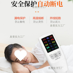 Teng electric blanket double household three four people 2 meters large tatami bed rural kang household electric mattress anti-da