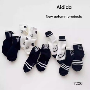 Love Dida 1902 Socks for Boys and Girls 2024 Spring Autumn Winter Cotton Black and White Small Love Lace Mid-tube Socks