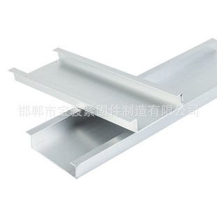Factory direct supply photovoltaic waterproof bracket edge horizontal large sink photovoltaic sink M-type sink W-type custom sink
