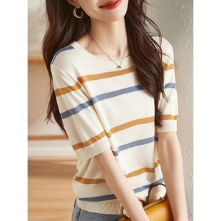 Contrast Color Stripesd Round Neck Casual Thin Top Summer K-style Elegant Casual Soft and Comfortable Knitwear for Women
