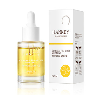 Han Ji Ning Time Essential Essential с маслом для ухода за кожей Эфирное масло для ухода за кожей увлажняющее масло для питания и сокращения пор