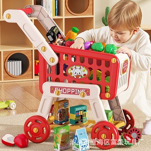 Детская домашняя симуляция корзины игрушка маленькая тележка фрукты супермаркет мальчик девушка