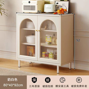 Bucket Cabinet Tea Cabinet Living Room Wall Storage Storage Cabinet Bedroom Storage Cabinet Side Cabinet Household Kitchen Cabinet Chipper
